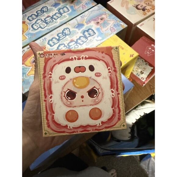 Plush Series -Baby Three Little Mahjong - Blind Box New - Picture 1 of 4